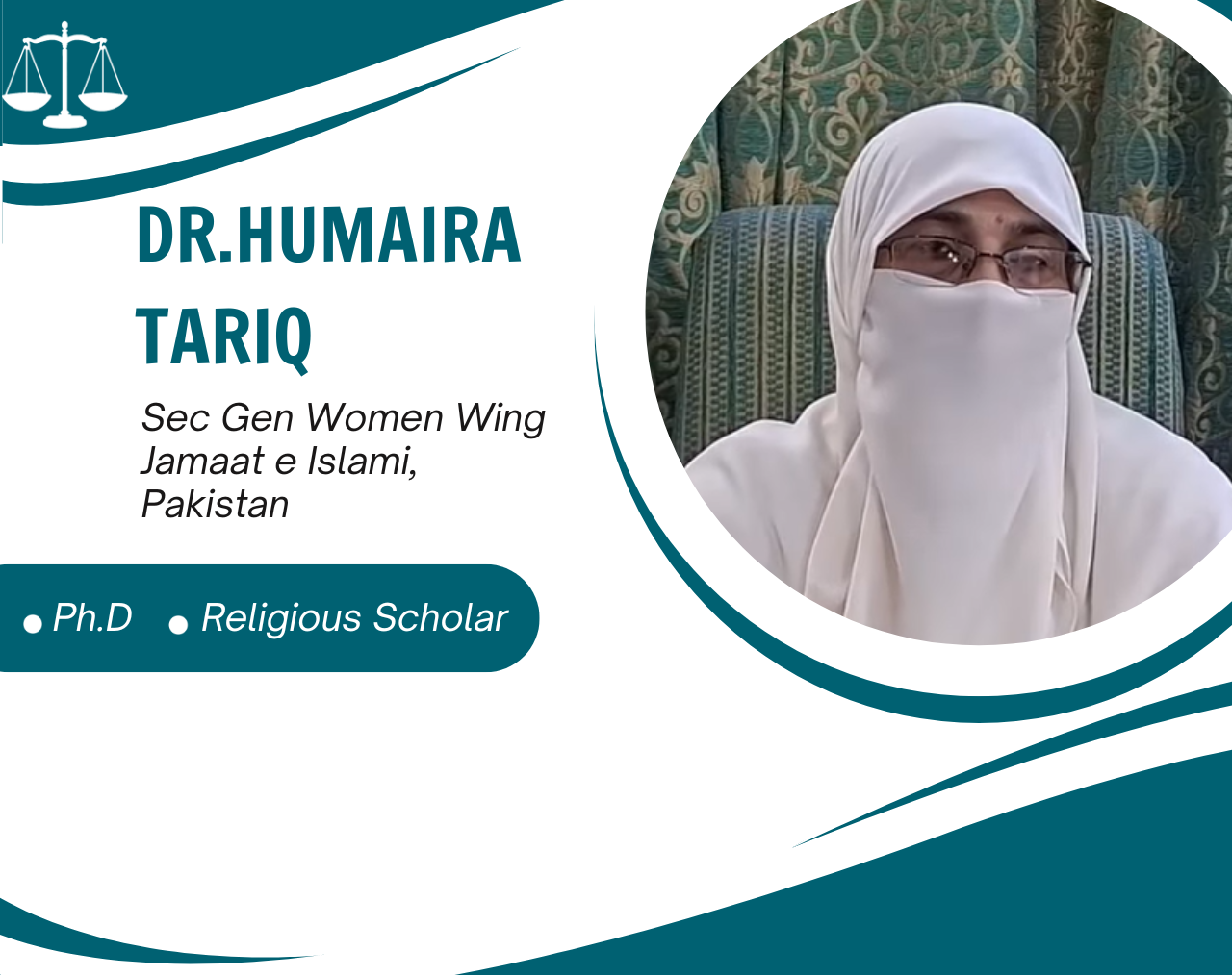 سیکرٹری جنرل جماعت اسلامی پاکستان